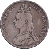 1889 DOUBLE FLORIN ( FINE ) - DOUBLE FLORIN - Cambridgeshire Coins