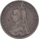 1889 DOUBLE FLORIN ( FINE ) - DOUBLE FLORIN - Cambridgeshire Coins