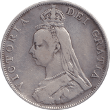 1889 DOUBLE FLORIN ( FINE ) - DOUBLE FLORIN - Cambridgeshire Coins
