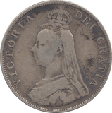 1889 DOUBLE FLORIN ( FINE ) - DOUBLE FLORIN - Cambridgeshire Coins