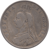 1889 DOUBLE FLORIN ( GF ) - DOUBLE FLORIN - Cambridgeshire Coins