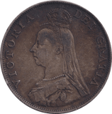1889 DOUBLE FLORIN ( GF ) - DOUBLE FLORIN - Cambridgeshire Coins