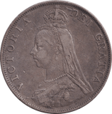 1889 DOUBLE FLORIN ( VF ) - DOUBLE FLORIN - Cambridgeshire Coins