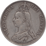 1889 DOUBLE FLORIN ( VF ) - DOUBLE FLORIN - Cambridgeshire Coins