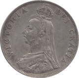 1889 DOUBLE FLORIN ( VF ) - DOUBLE FLORIN - Cambridgeshire Coins