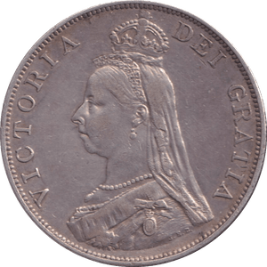 1889 DOUBLE FLORIN ( VF ) - DOUBLE FLORIN - Cambridgeshire Coins