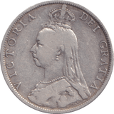 1889 FLORIN ( FINE ) - FLORIN - Cambridgeshire Coins