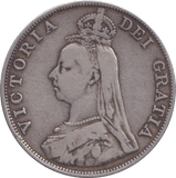 1889 FLORIN ( FINE ) - FLORIN - Cambridgeshire Coins