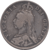 1889 FLORIN ( FINE ) - FLORIN - Cambridgeshire Coins