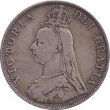 1889 FLORIN ( GF ) - FLORIN - Cambridgeshire Coins