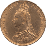 1889 GOLD SOVEREIGN ( AUNC ) - SOVEREIGN - Cambridgeshire Coins