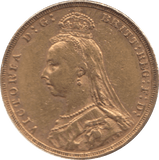 1889 GOLD SOVEREIGN ( GVF ) - SOVEREIGN - Cambridgeshire Coins