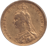 1889 GOLD SOVEREIGN (GVF ) - SOVEREIGN - Cambridgeshire Coins