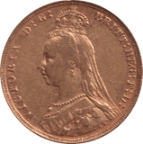 1889 GOLD SOVEREIGN ( GVF ) - Sovereign - Cambridgeshire Coins