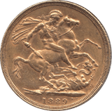 1889 GOLD SOVEREIGN ( VF ) - SOVEREIGN - Cambridgeshire Coins