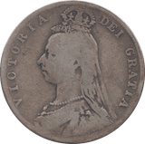 1889 HALF CROWN ( F ) - WORLD COINS - Cambridgeshire Coins