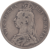 1889 HALFCROWN ( FAIR ) - HALFCROWN - Cambridgeshire Coins