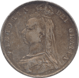 1889 HALFCROWN ( FINE ) - HALFCROWN - Cambridgeshire Coins