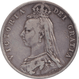 1889 HALFCROWN ( GF ) - WORLD COINS - Cambridgeshire Coins