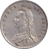 1889 HALFCROWN ( GVF ) - HALFCROWN - Cambridgeshire Coins