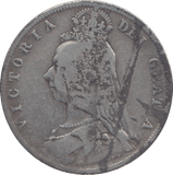 1889 HALFCROWN ( NF ) - HALFCROWN - Cambridgeshire Coins