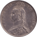 1889 HALFCROWN ( UNC ) - HALFCROWN - Cambridgeshire Coins