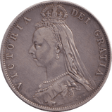 1889 HALFCROWN ( VF ) - HALFCROWN - Cambridgeshire Coins