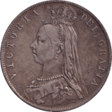 1889 HALFCROWN ( VF ) - Halfcrown - Cambridgeshire Coins