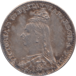 1889 MAUNDY ONE PENNY ( UNC ) - MAUNDY ONE PENNY - Cambridgeshire Coins