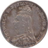 1889 MAUNDY ONE PENNY ( UNC ) - MAUNDY ONE PENNY - Cambridgeshire Coins