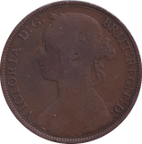 1889 PENNY ( FINE ) - PENNY - Cambridgeshire Coins