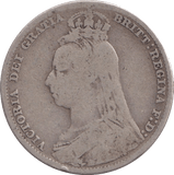 1889 SHILLING ( F ) - Shilling - Cambridgeshire Coins