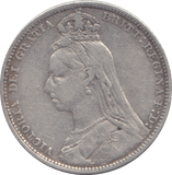 1889 SHILLING ( FINE ) - SHILLING - Cambridgeshire Coins