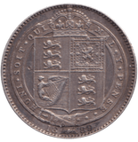 1889 SHILLING ( GVF ) - SHILLING - Cambridgeshire Coins