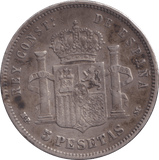 1889 SILVER FIVE PESETAS SPAIN - SILVER WORLD COINS - Cambridgeshire Coins