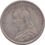 1889 SIXPENCE ( FINE ) - SIXPENCE - Cambridgeshire Coins