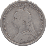 1889 SIXPENCE ( FINE ) - SIXPENCE - Cambridgeshire Coins