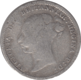 1889 THREEPENCE ( FAIR ) 3 - THREEPENCE - Cambridgeshire Coins
