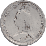 1889 THREEPENCE ( FAIR ) - THREEPENCE - Cambridgeshire Coins