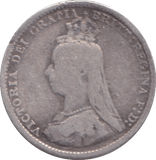 1889 THREEPENCE ( FAIR ) - THREEPENCE - Cambridgeshire Coins