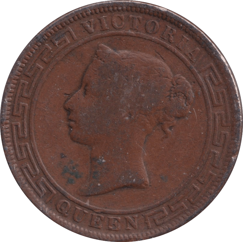1890 5 CENTS CEYLON - WORLD COINS - Cambridgeshire Coins