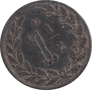 1890 BOSTON PUB TOKEN - OTHER TOKENS - Cambridgeshire Coins