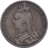1890 CROWN ( FINE ) - CROWN - Cambridgeshire Coins