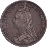 1890 CROWN ( FINE ) - CROWN - Cambridgeshire Coins