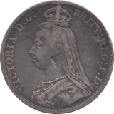 1890 CROWN ( FINE ) - CROWN - Cambridgeshire Coins