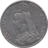 1890 CROWN ( FINE ) - CROWN - Cambridgeshire Coins