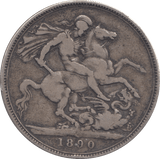 1890 CROWN ( FINE ) - CROWN - Cambridgeshire Coins