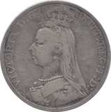 1890 CROWN ( FINE ) - CROWN - Cambridgeshire Coins