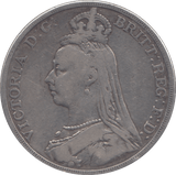 1890 CROWN ( FINE ) - CROWN - Cambridgeshire Coins