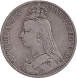 1890 CROWN ( FINE ) - FLORIN - Cambridgeshire Coins